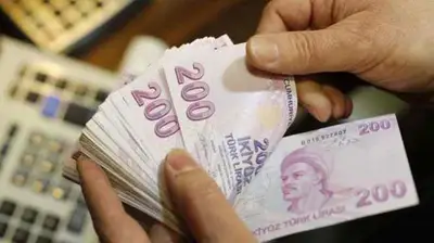 Kurban Bayramı Öncesi Vatandaşlara 800 TL Ödeme: O Şartı Yerine Getirmeniz Yeterli