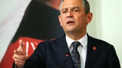 Özgür Özel'den İmamoğlu Tepkisi: 23 Nisan Resepsiyonuna Katılmayacak