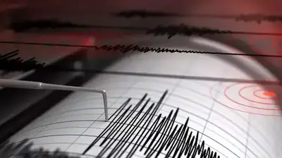 İstanbul'da Bir Deprem Daha!