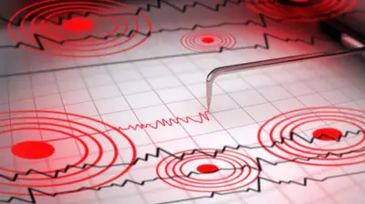 Balıkesir'de 3.1 Büyüklüğünde Deprem