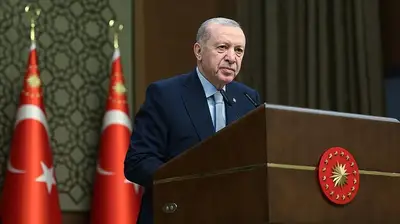 Cumhurbaşkanı Erdoğan'dan Papa 14. Leo'ya Tebrik Mektubu