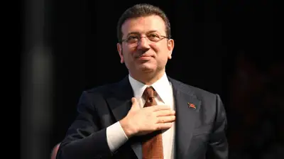 Ekrem İmamoğlu'na Yeni Soruşturma Başlatıldı