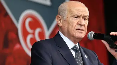 Devlet Bahçeli'den 19 Mayıs Mesajı