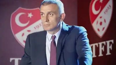 Galatasaray'ın Kupa Talebine TFF'den Olumlu Yanıt