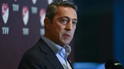 Fenerbahçe'den Video Görüntülerine Sert Tepki