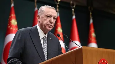 Cumhurbaşkanı Erdoğan'dan Ferdi Zeyrek için Taziye Mesajı