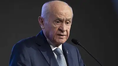 Devlet Bahçeli'den Ferdi Zeyrek için Taziye Mesajı