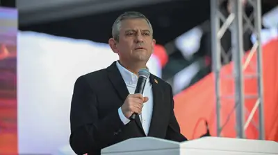 Özgür Özel'den Ferdi Zeyrek için Taziye Mesajı
