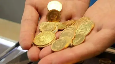 Küresel Gelişmeler Altın Fiyatlarını Baskılıyor