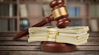 Kıdem Tazminatı Tavanı Yükseltildi