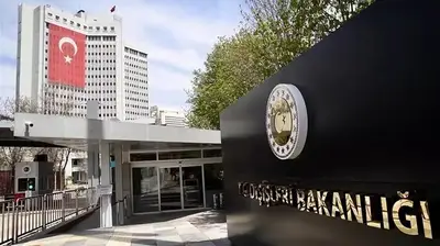 Dışişleri Bakanlığı'ndan Rusya'ya Taziye Mesajı