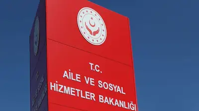 Aile ve Sosyal Hizmetler Bakanlığı'ndan 'Makam Aracı' Açıklaması