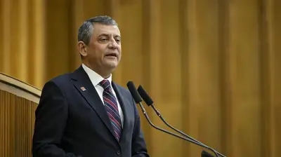 Özgür Özel'den Ekonomik Tedbirler Çağrısı