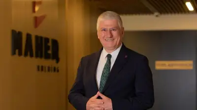 Türkiye Sigorta Birliği'nin Yeni Başkanı Ahmet Yaşar Oldu