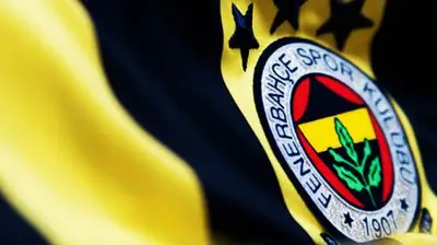 Fenerbahçe'den 'Ederson' Açıklaması: Savcılığa Sevk Edildi