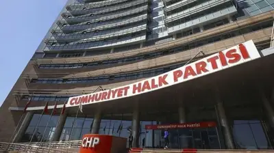 CHP, Rekor Trafik Cezalarını Anayasa Mahkemesi'ne Taşıdı
