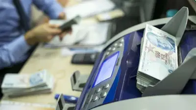 Mevduat Faizi 7 Ayın Zirvesinde!