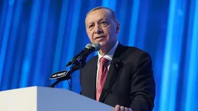 Cumhurbaşkanı Erdoğan Ankara Teşkilat Buluşması'nda Konuşuyor