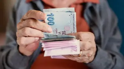 Zam Farkları Bugün Hesaplarda! İşte Ocak 2027 Emekli Maaş Zammı Hesaplamaları